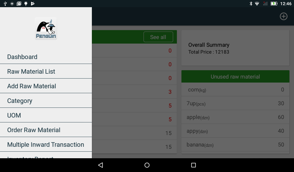 Inventory Navigation